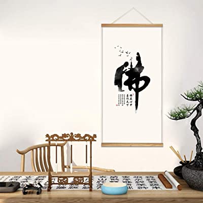 Chinese calligraphy art